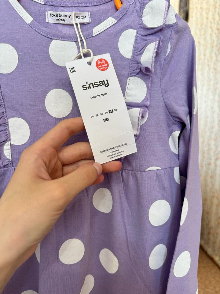 Новое платье Sinsay на 2 годика