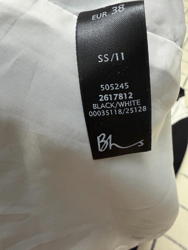 Платье британского бренда BHS