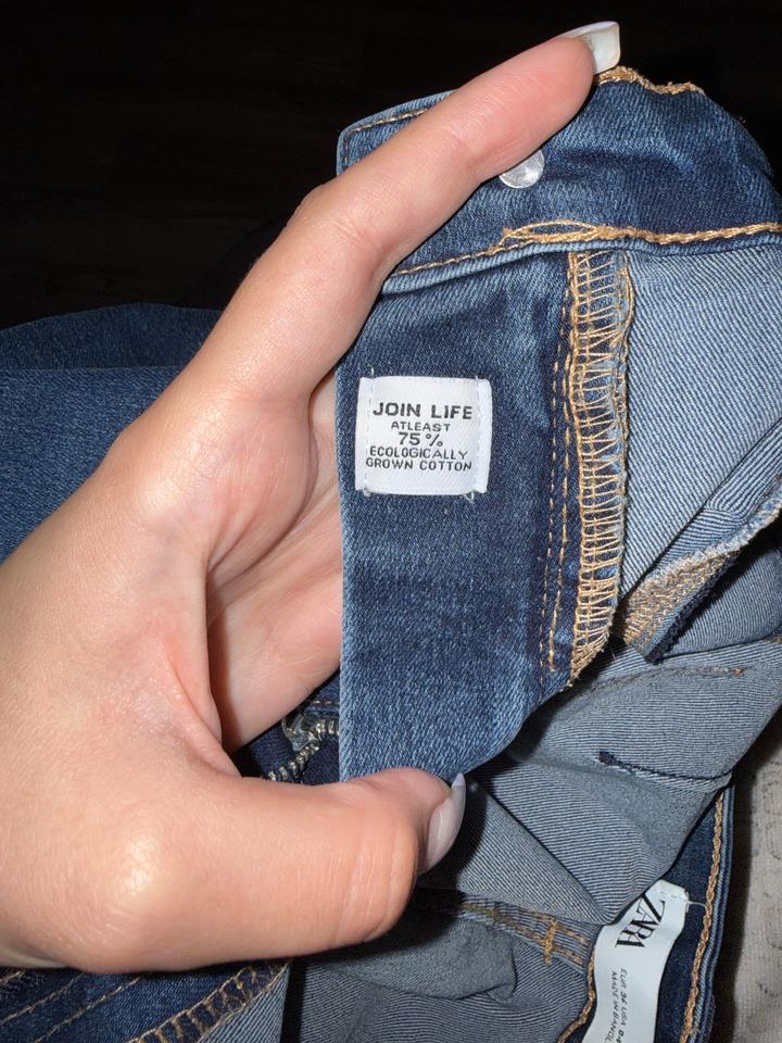 Джинсы Skinny Zara