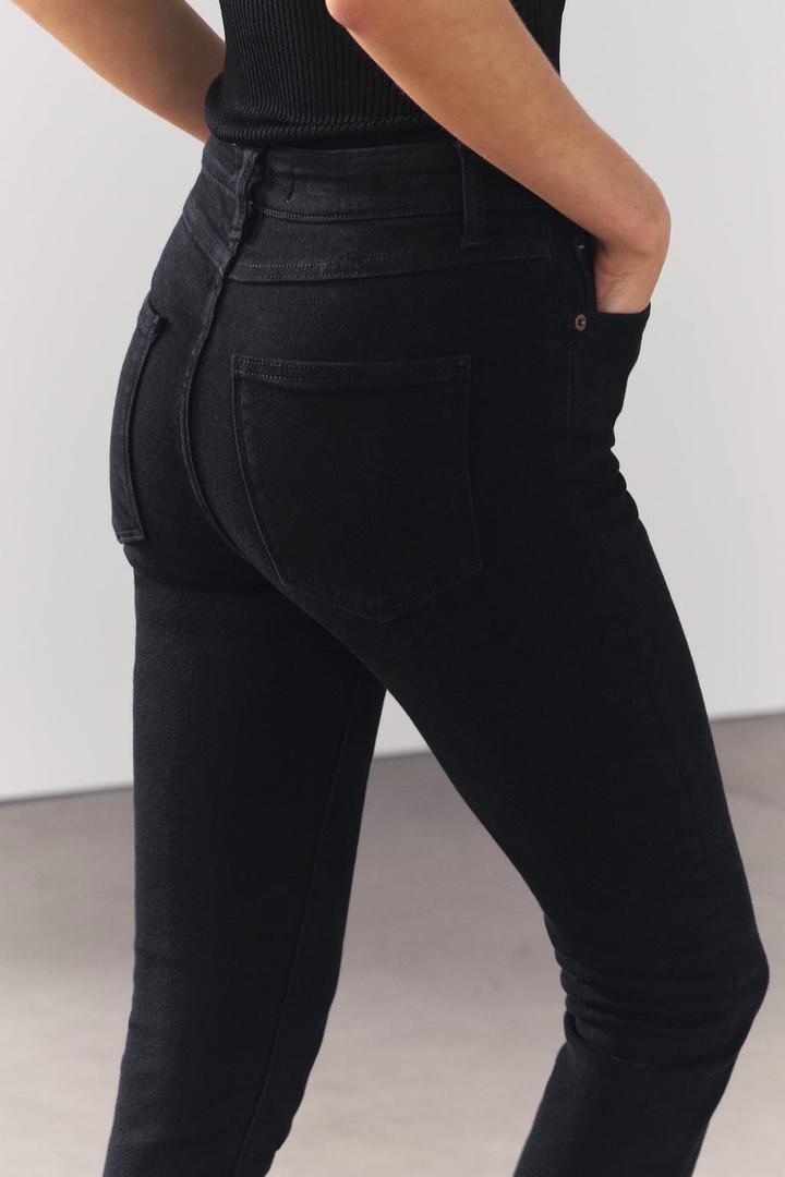 джинсы скинни Zara