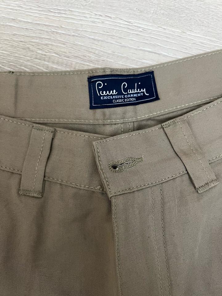 Мужские шорты Pierre Cardin