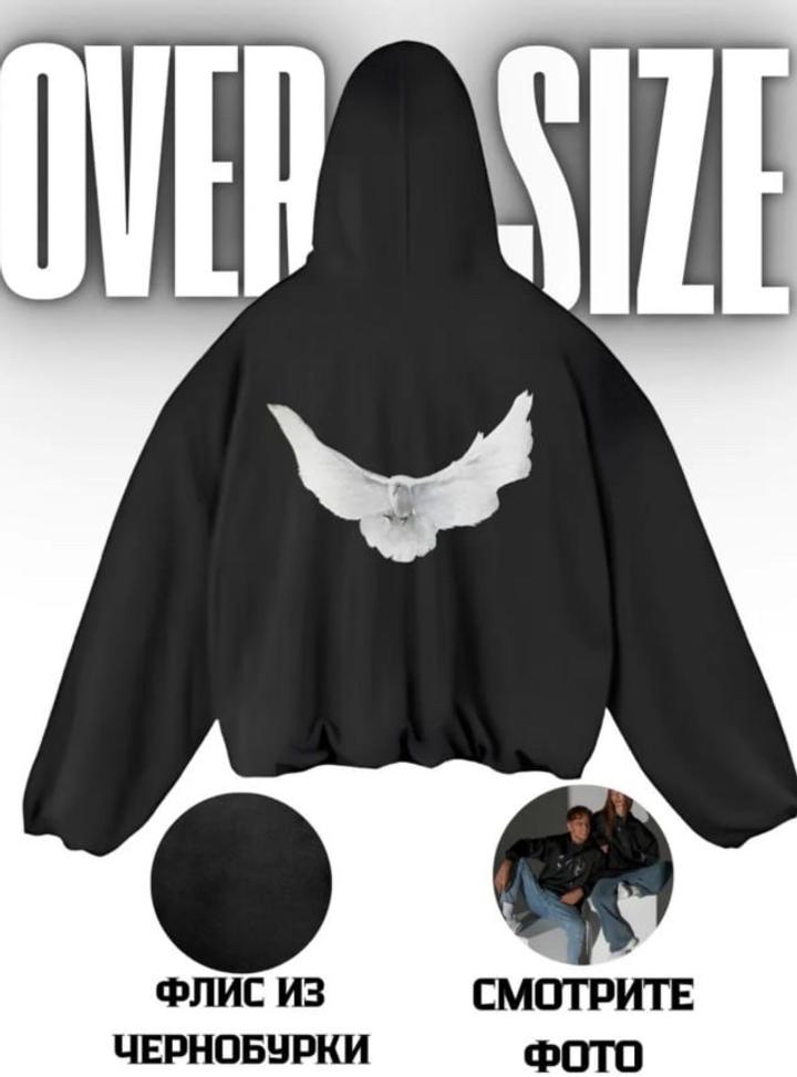 Худи утепленный