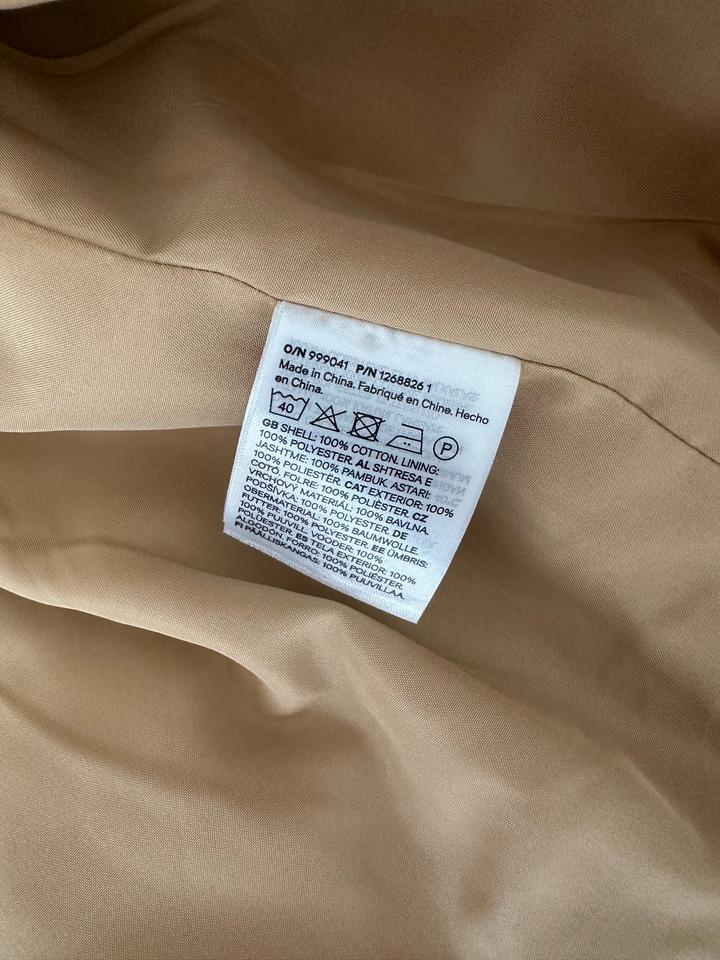 Бомбер H&M
