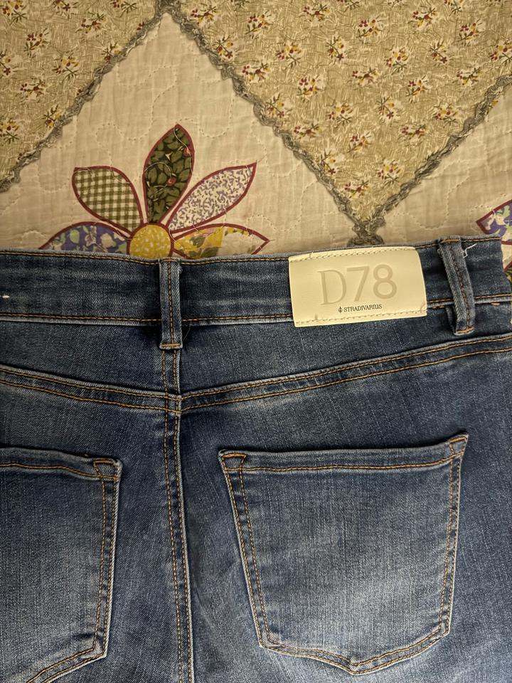 Джинсы рванки