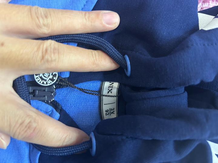 Спортивный детский костюм Wanex