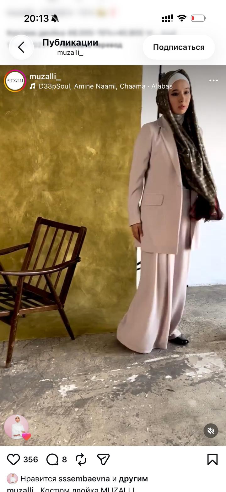 Костюм с брюками от muzalli