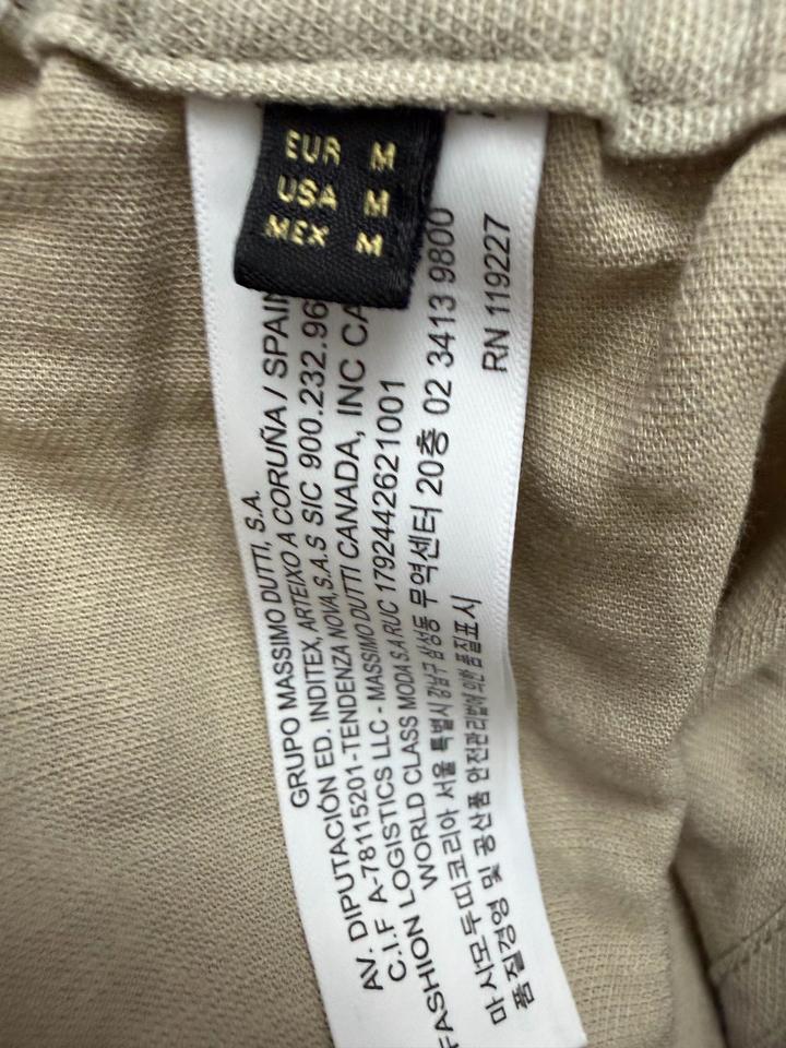 Юбка карго Massimo Dutti