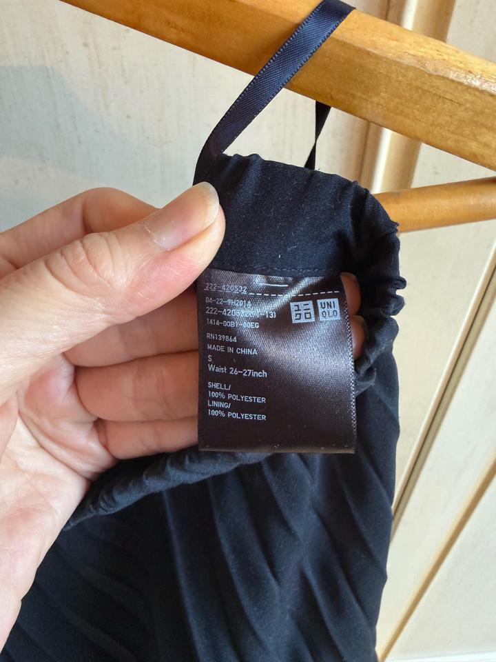 Темно-синяя юбка макси Uniqlo