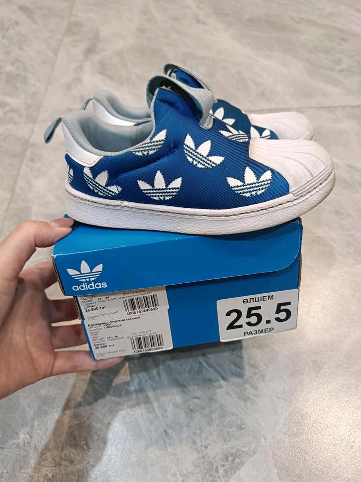 Кеды Adidas Superstar 25,5 размер