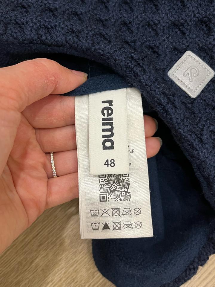 Шапка зимняя Reima