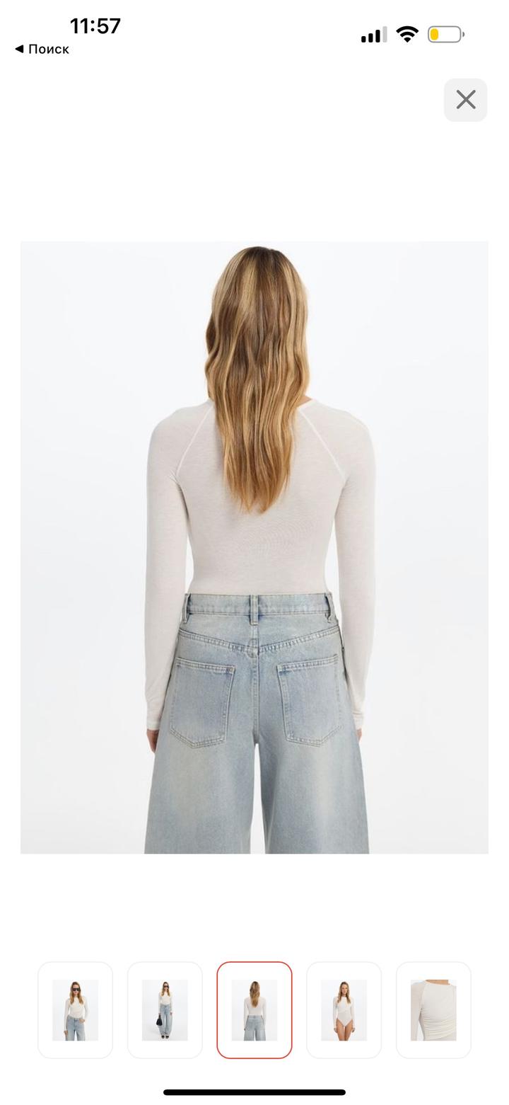 Love Republic боди