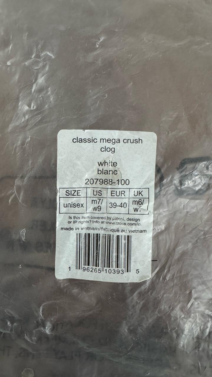 Кроксы (Crocs)