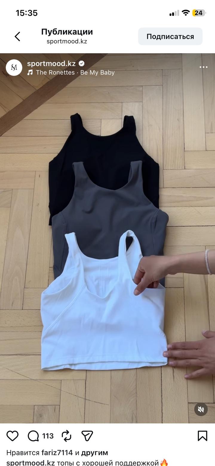 Бра новая с этикеткой