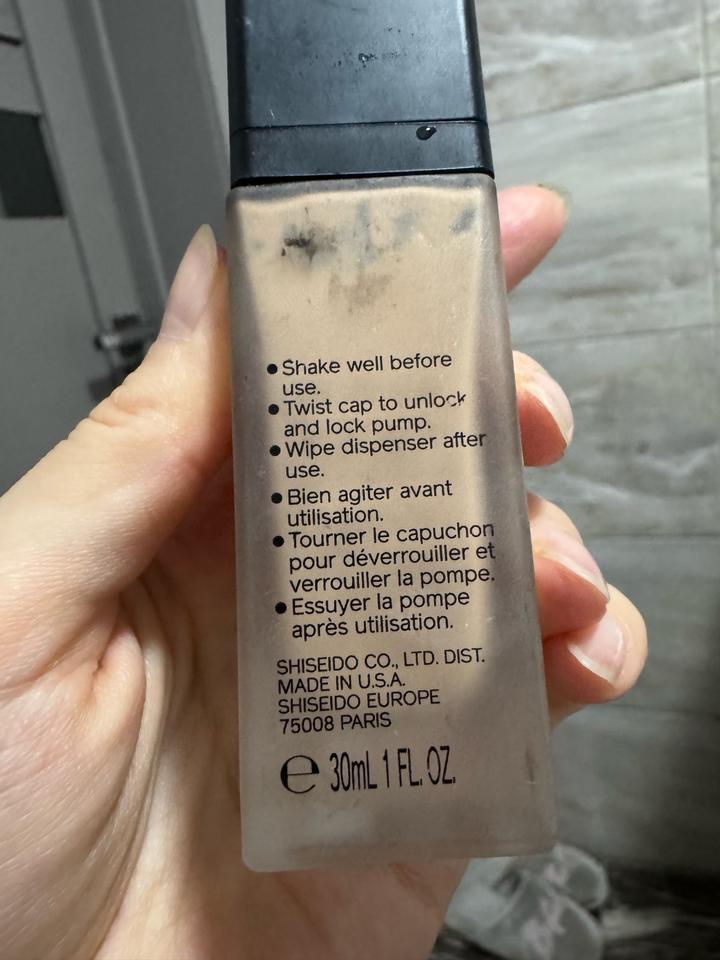 Тональный крем SHISEIDO synchro skin self-refreshing