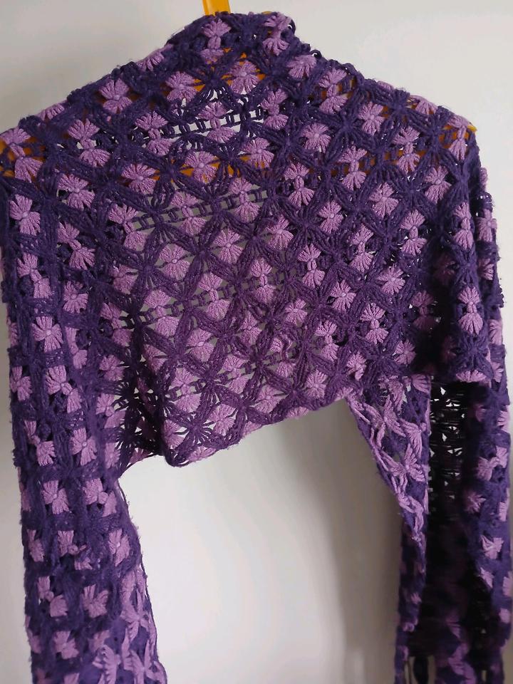 Шарф фиолетовый