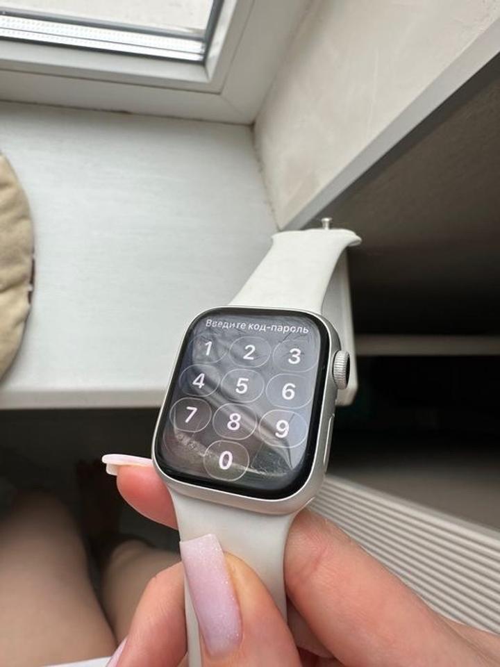 Apple Watch 8 41mm