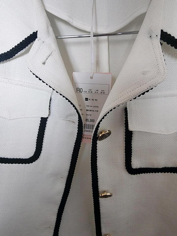 Белый блейзер/жакет твидовый с коротким рукавом