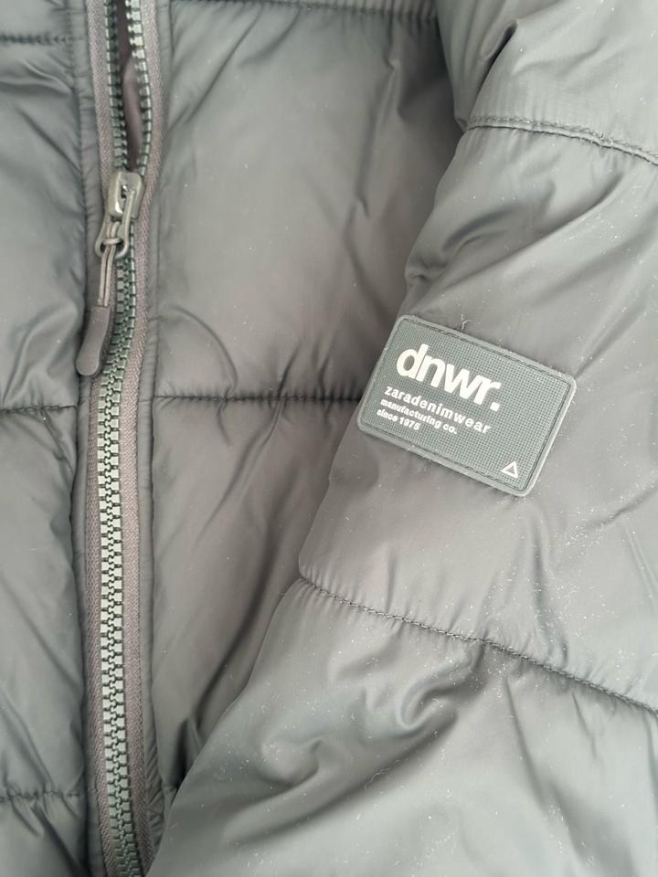 Куртка мужская Zara