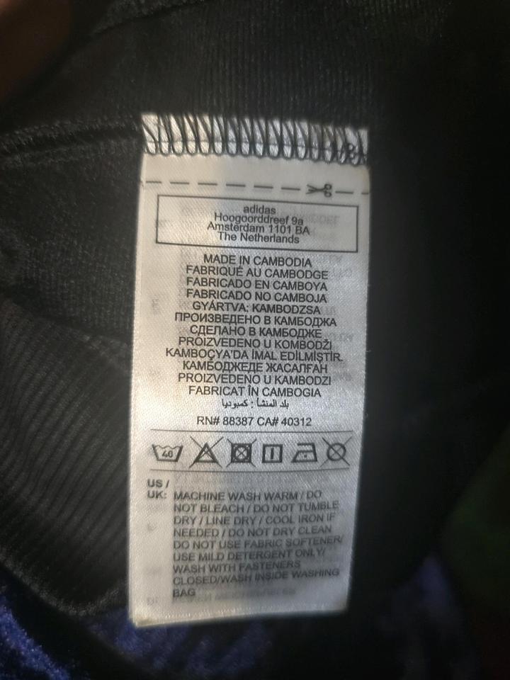 Adidas спортивка