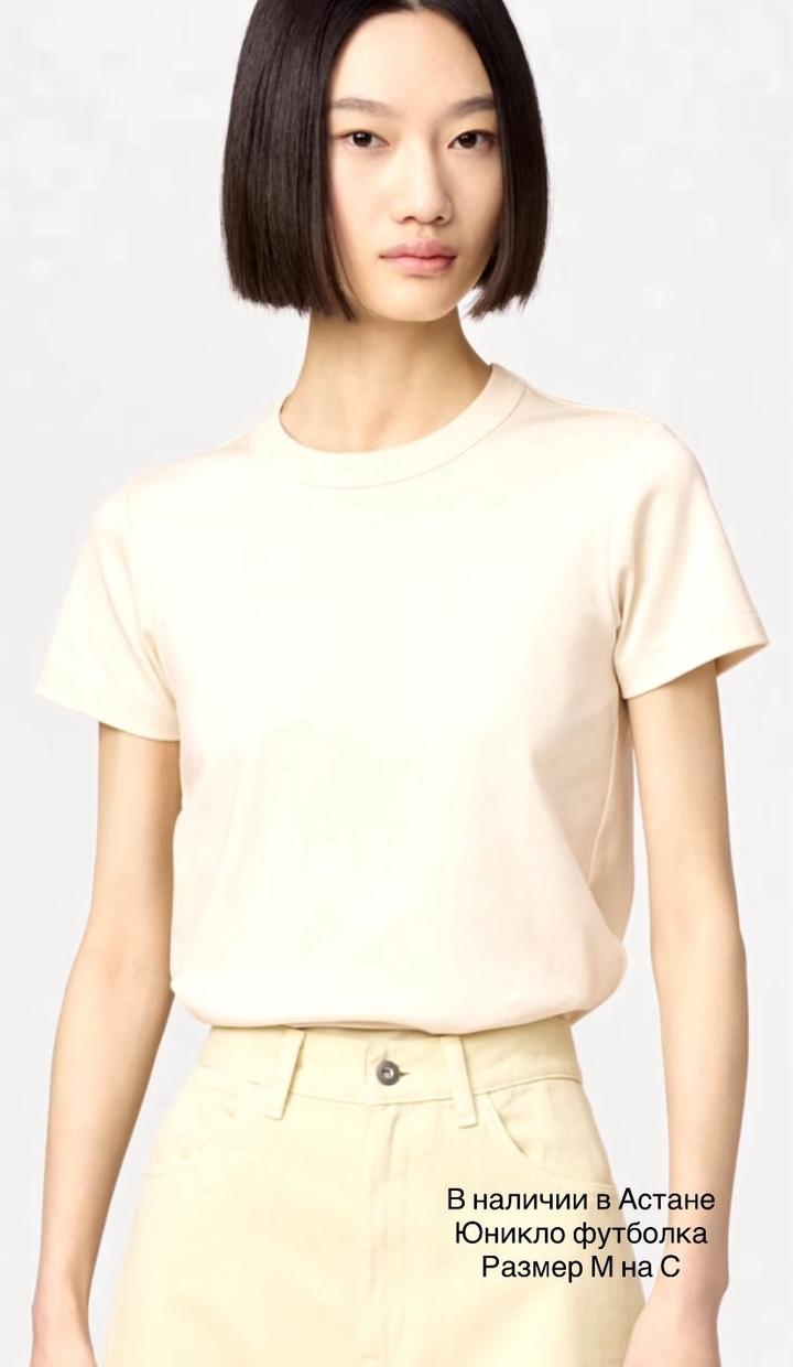 Футболка Uniqlo