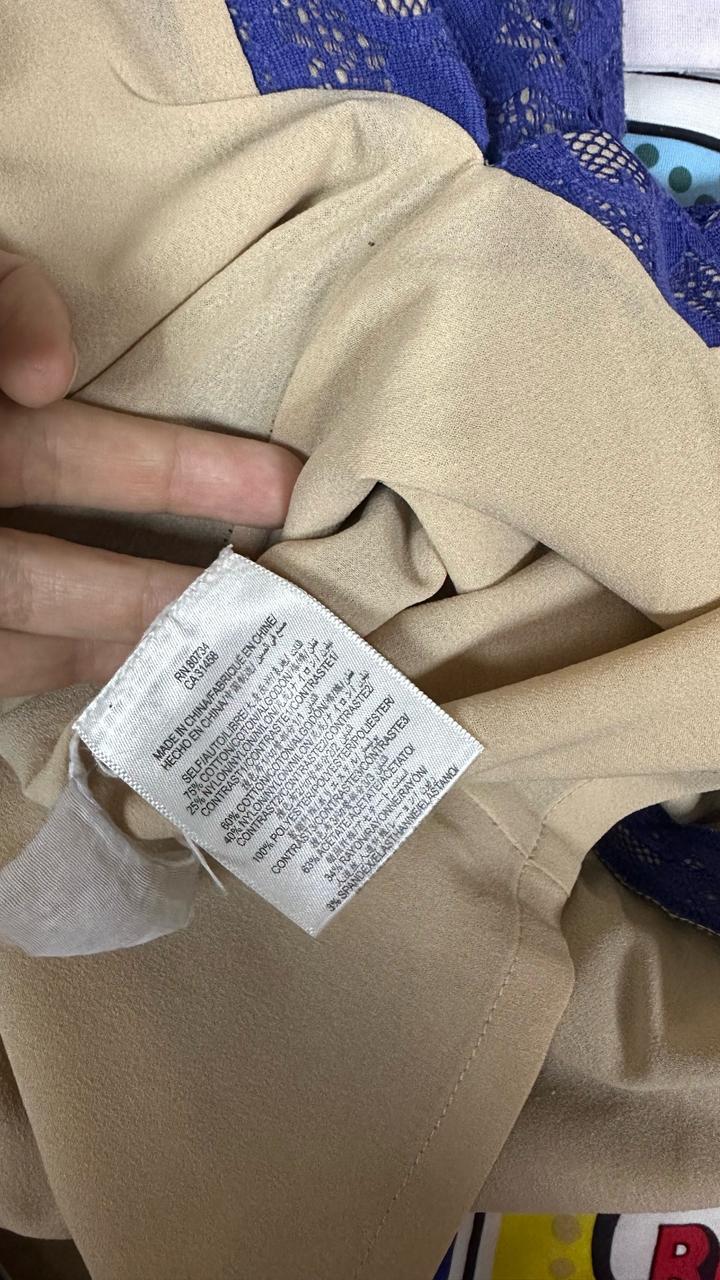 Платье BCBG Max Azria