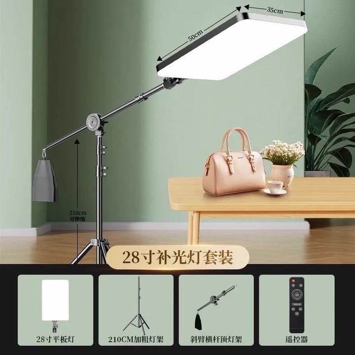 Профессиональный студийный свет