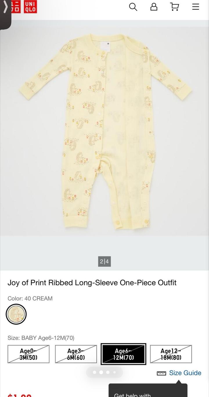 Слипик Uniqlo