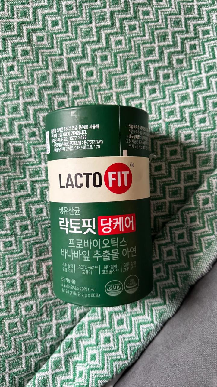 Lactofit почти полная баночка