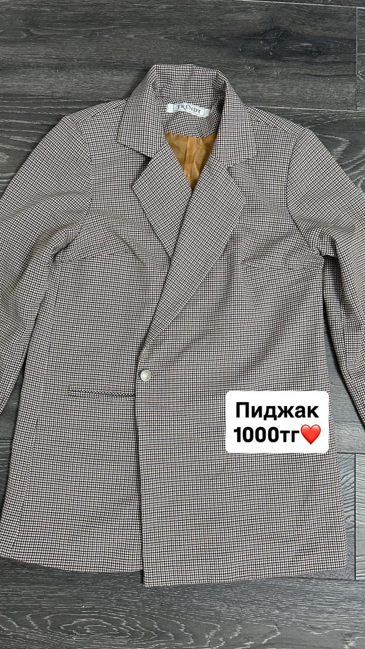 Разгрузка гардероба, в профиле есть еще много вещей