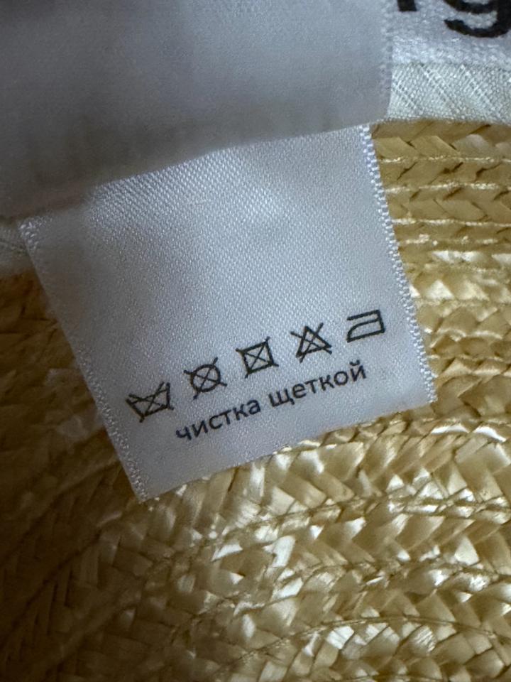 Шляпка