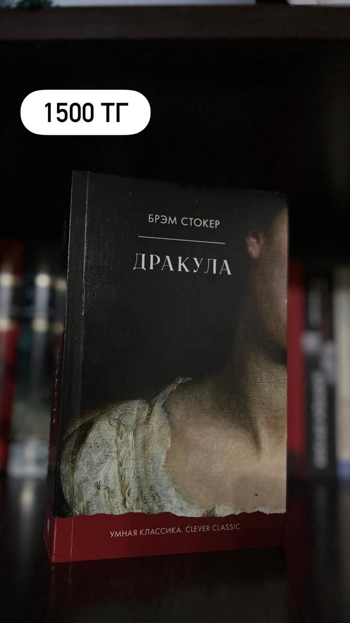 Продам книги