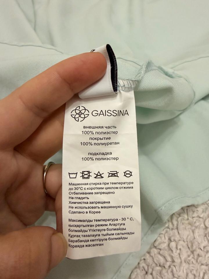Платье Gaissina