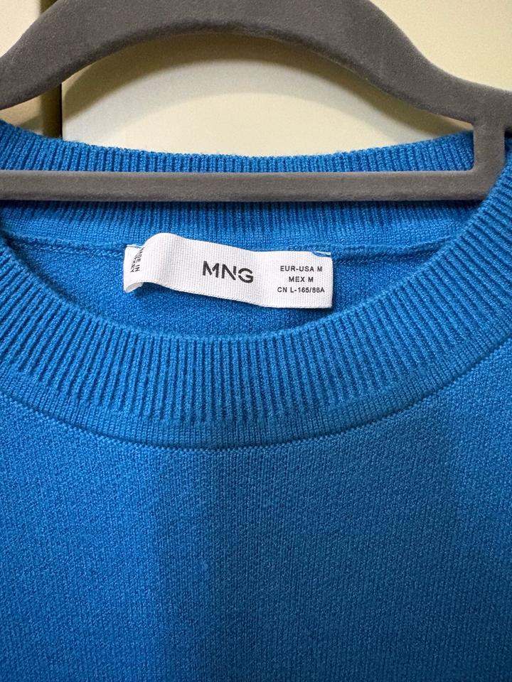 Кофта манго