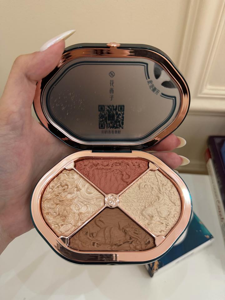 Палетка для лица от FLORASIS - EASTERN BEASTS SCULPTING MAKEUP PALETTE