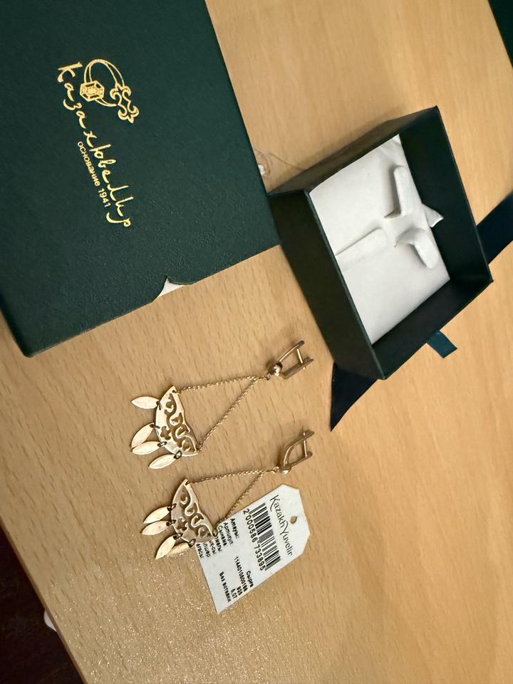 серьги подвеска казахювелир