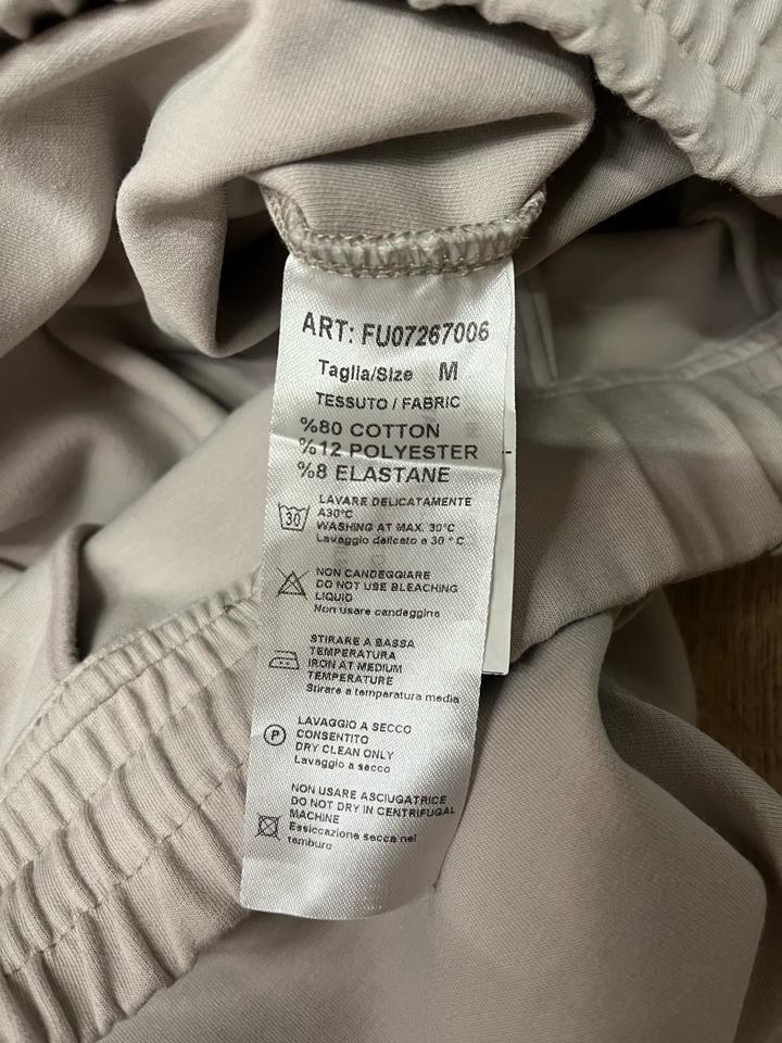 Брючный костюм