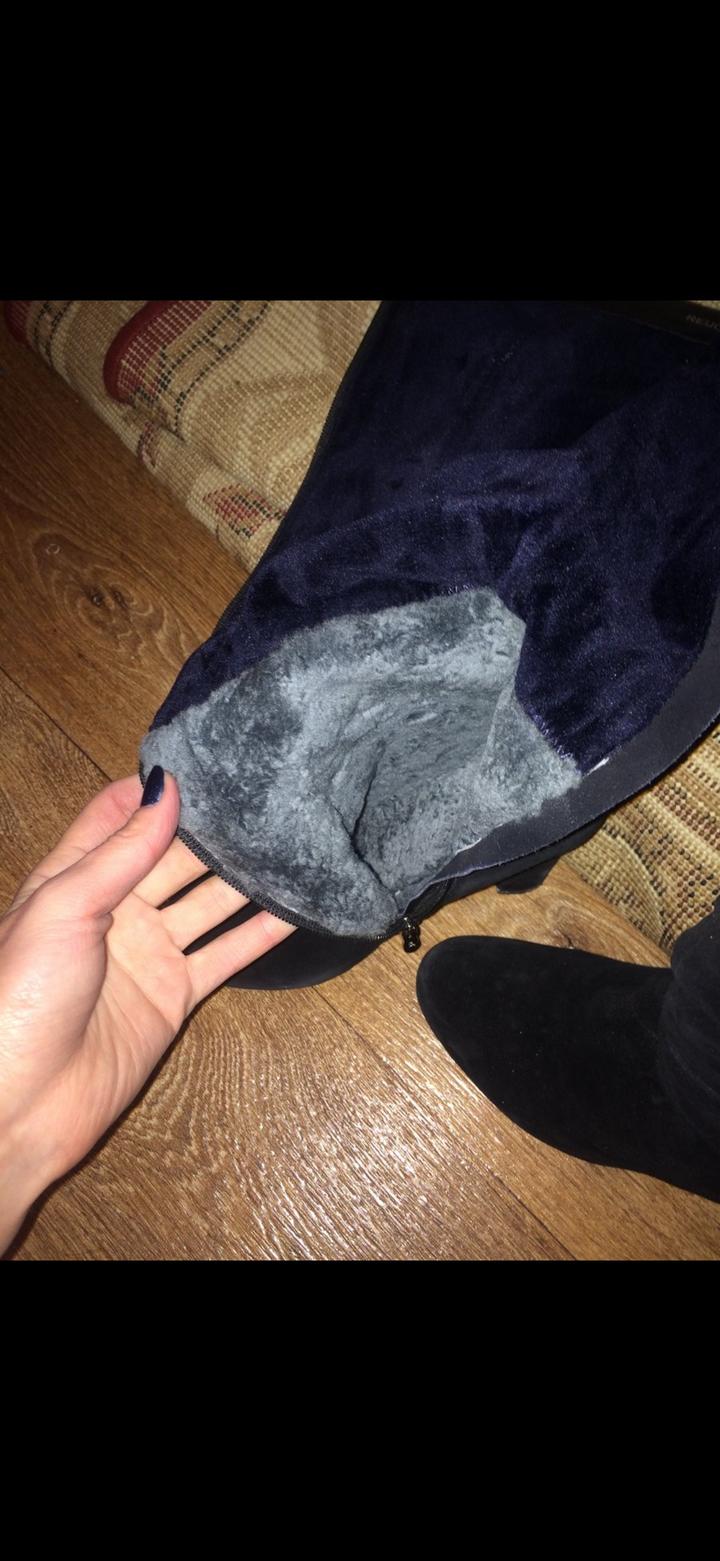 замшевые сапоги