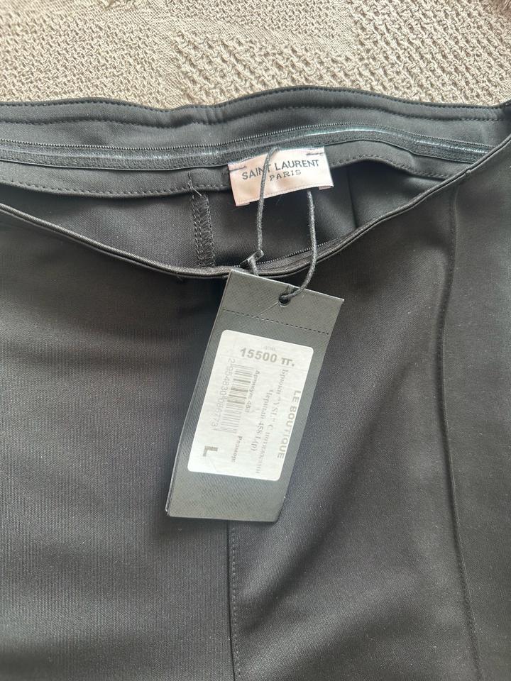 Лосины со штрипками