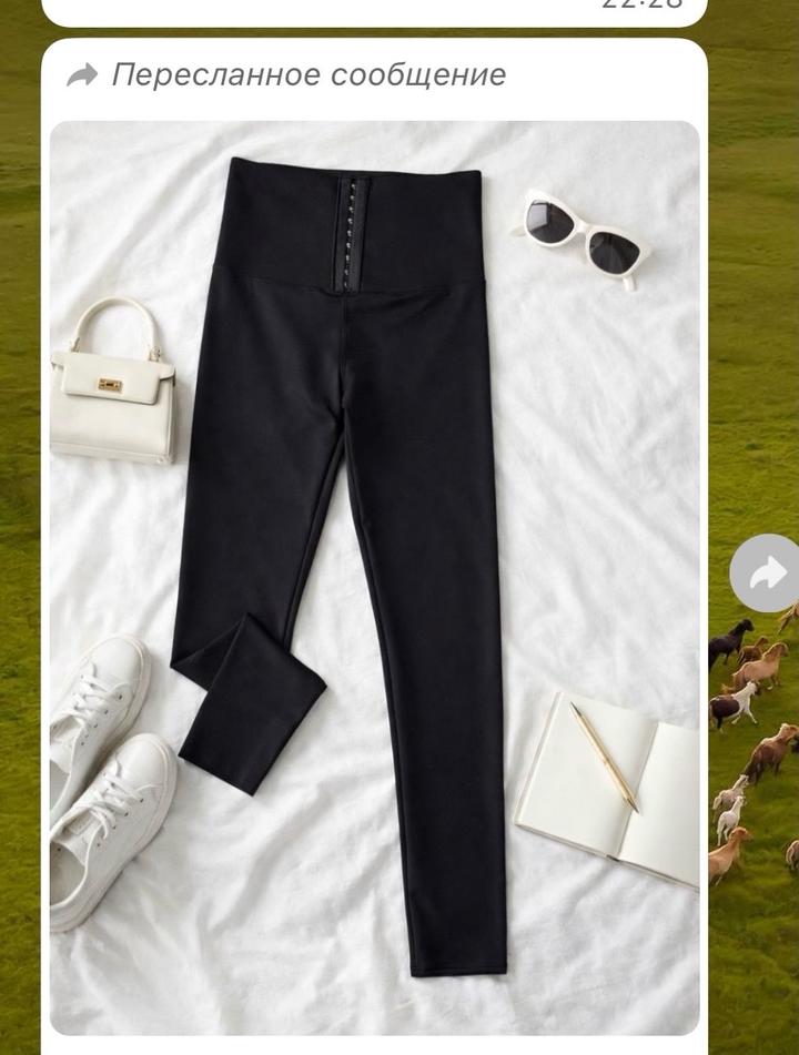 Лосины с корсетом размеры: m, l