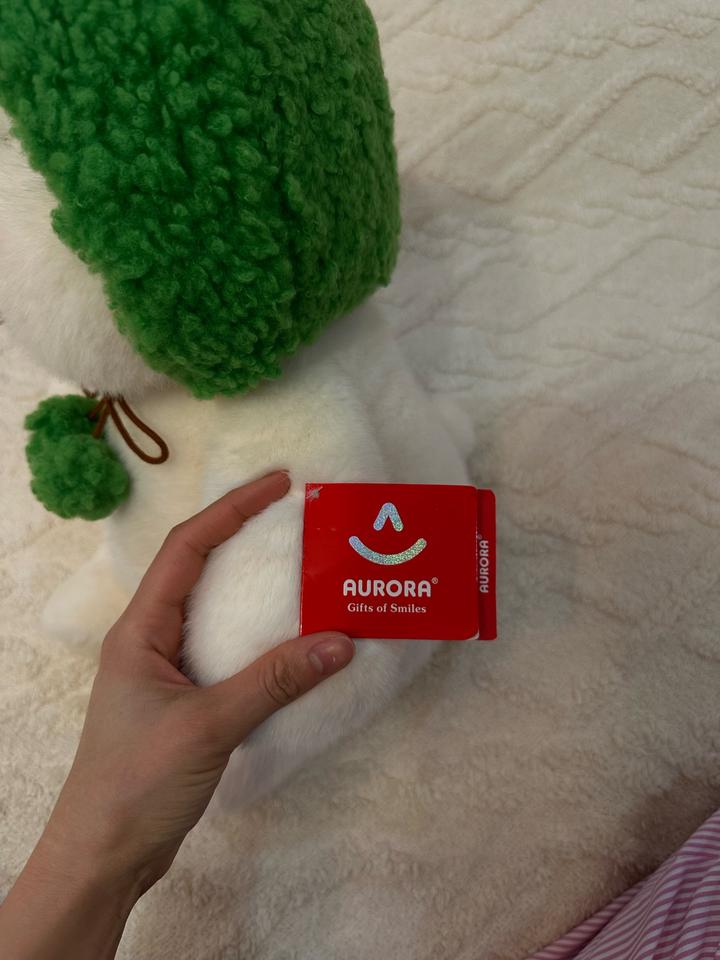 Мягкая игрушка от Aurora