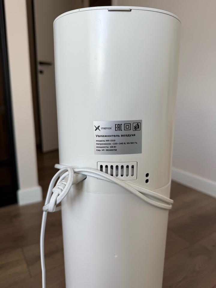 Увлажнитель воздуха