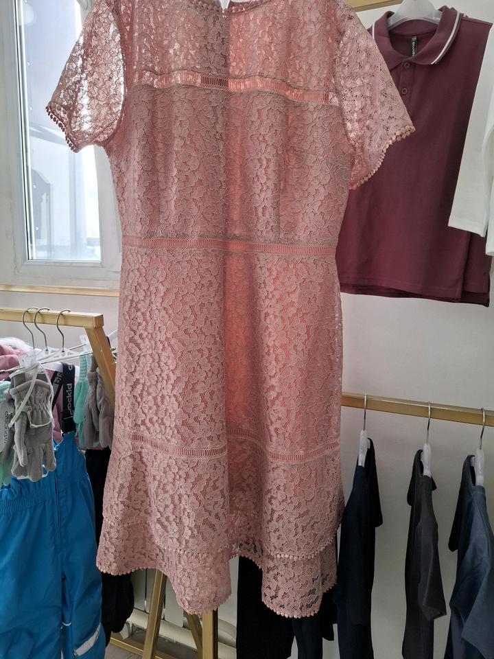 Продам платье