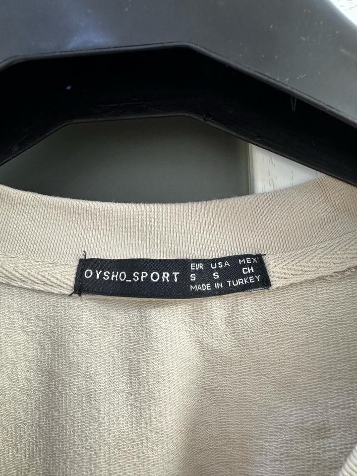 Спортивный костюм Oysho