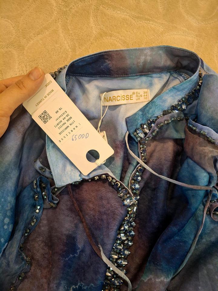 Турецкий платье