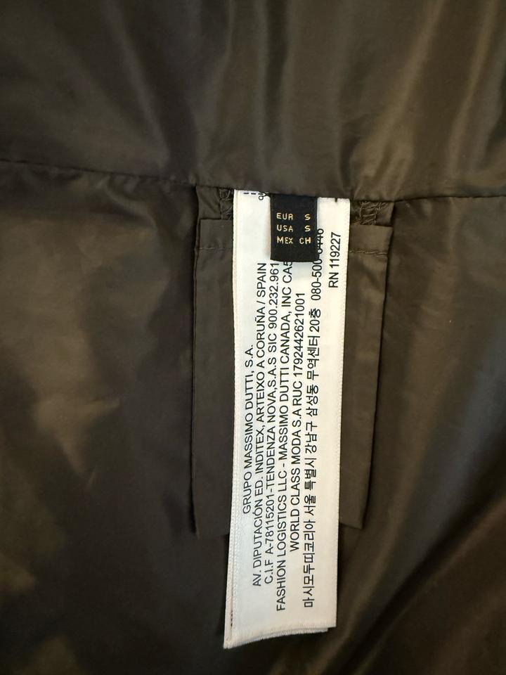 Длинный жилет Massimo Dutti / безрукавка