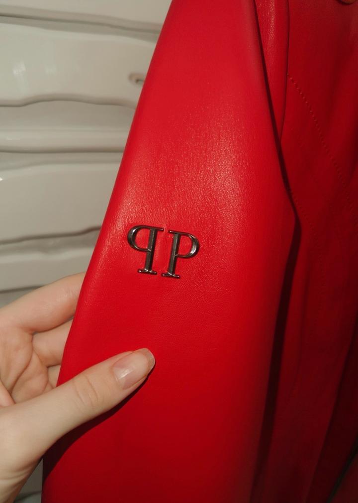 Коженная куртка кораловая Philipp Plein