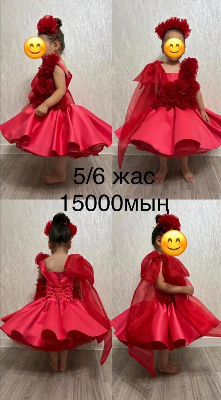 Детский платье
