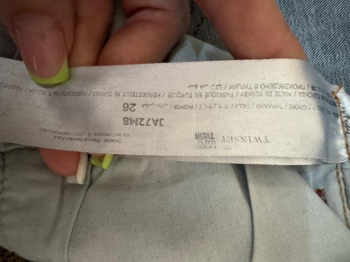 джинсы скини