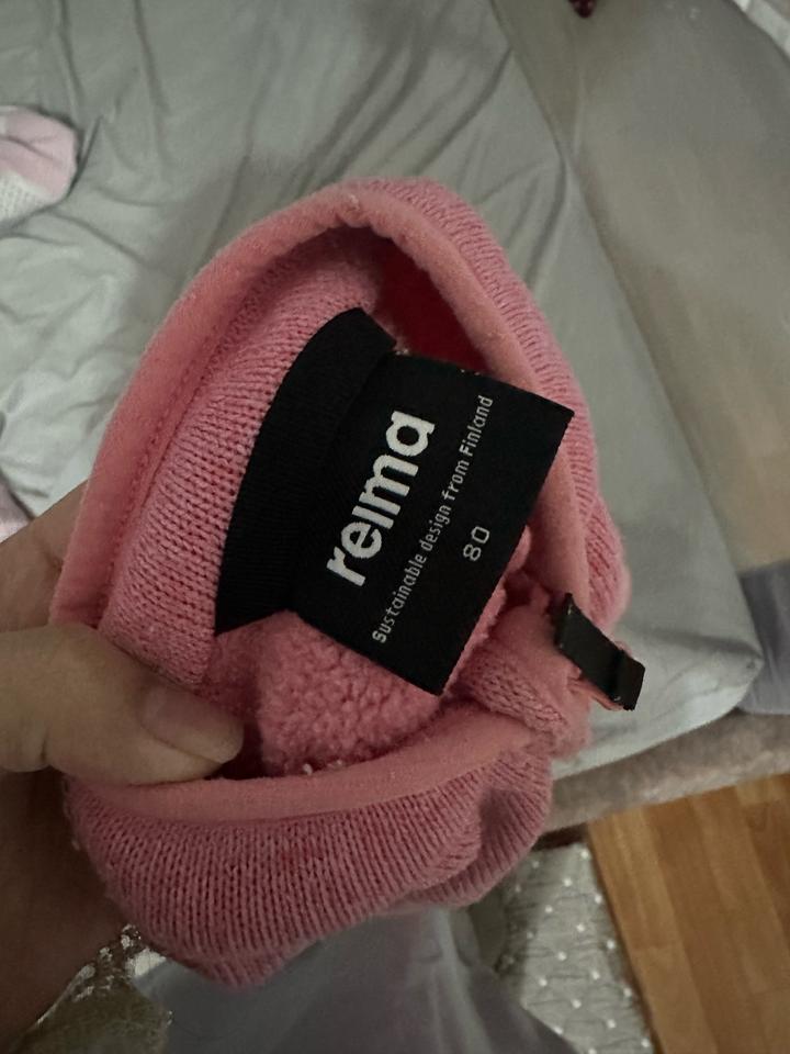 Флисовый комбинезон Reima