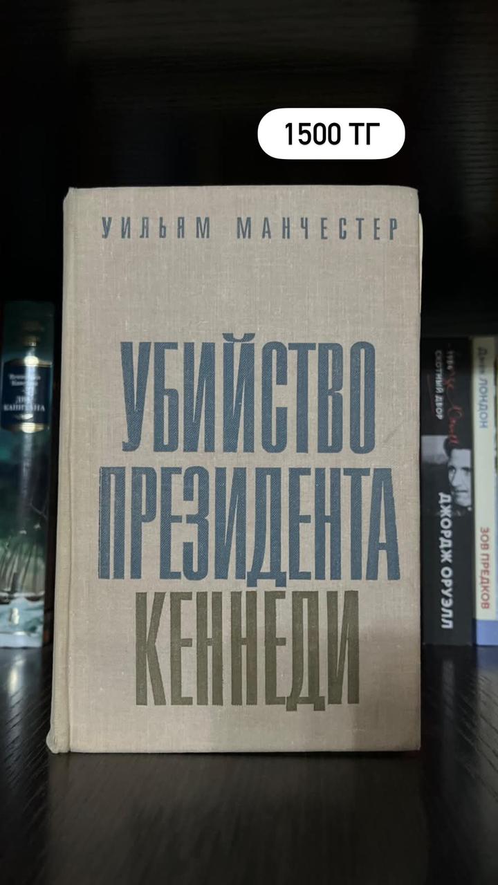 Продам книги